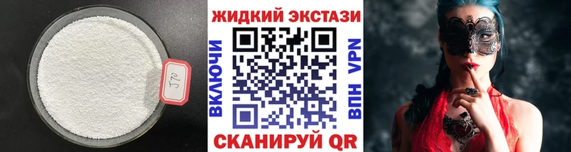 БУТИРАТ оксана  Весьегонск 