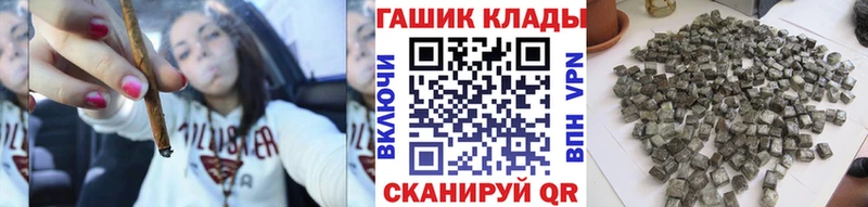 Гашиш индика сатива  блэк спрут сайт  Весьегонск 