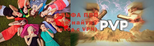 бошки Семёнов