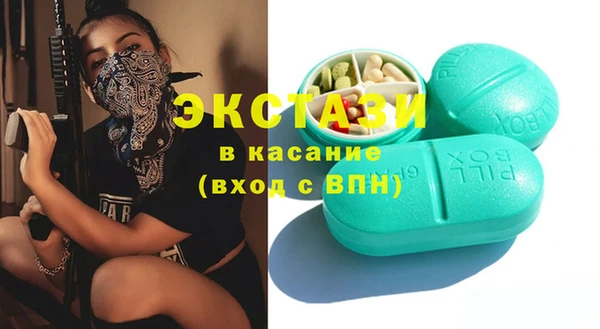 МДПВ Абинск
