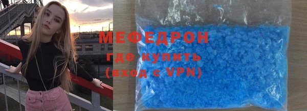 спайс Семилуки
