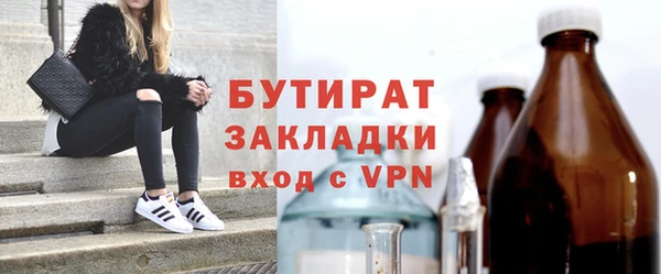 МДПВ Абинск