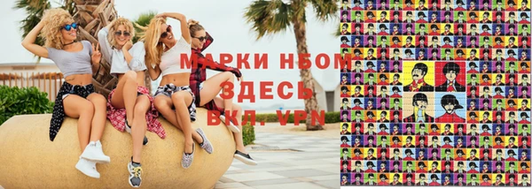 МДПВ Абинск