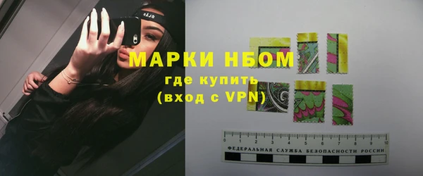 МДПВ Абинск