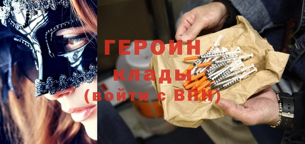бошки Семёнов