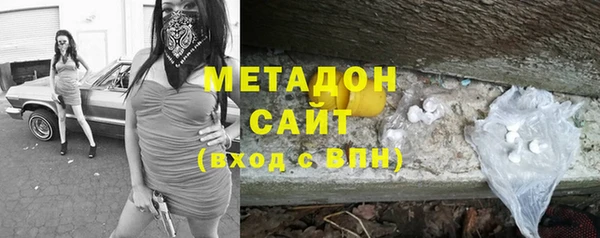 МДПВ Абинск