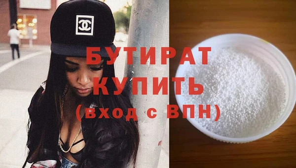 спайс Семилуки
