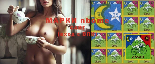 спайс Семилуки