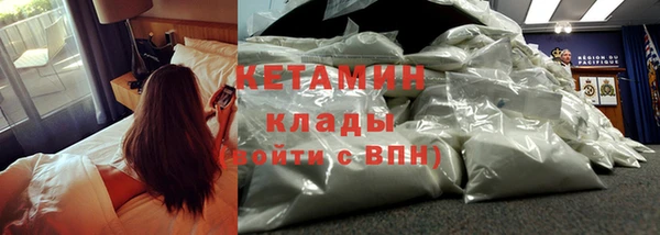 бошки Семёнов