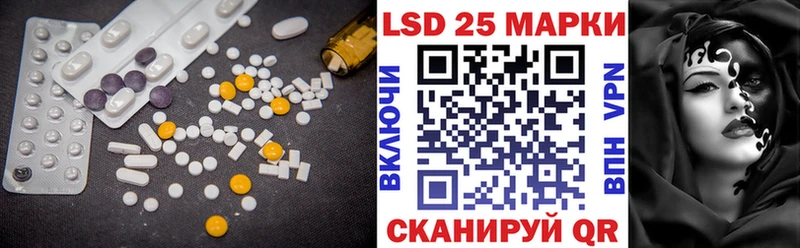 где найти наркотики  Весьегонск  Лсд 25 экстази кислота 