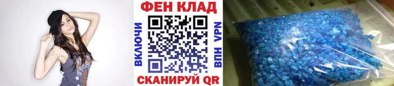 Первитин винт  где купить наркоту  Весьегонск 