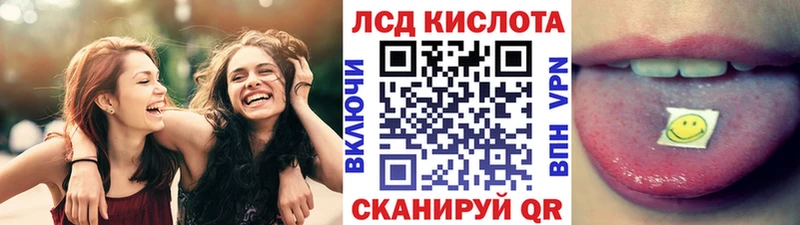 закладки  Весьегонск  Марки NBOMe 1500мкг 