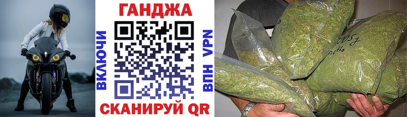 ссылка на мегу зеркало  Весьегонск  Шишки марихуана сатива 